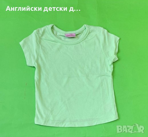 Английски детски тениски-2бр, снимка 1 - Бебешки блузки - 40158057