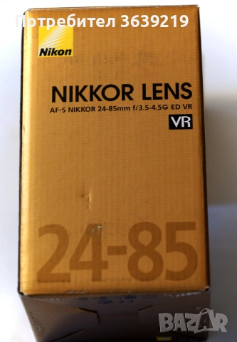 Nikon AF-S NIKKOR 24-85mm f/3.5-4.5G ED VR