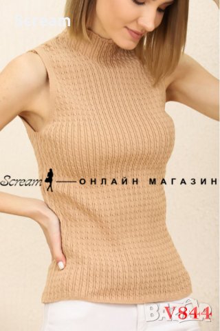 Дамски топ, снимка 2 - Корсети, бюстиета, топове - 37219816