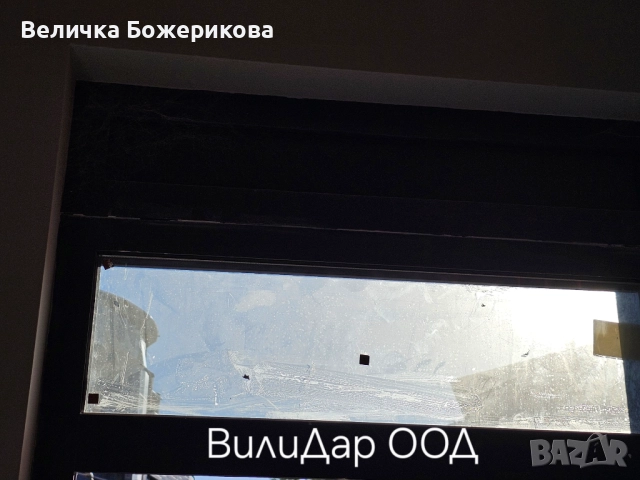 Почистване , снимка 18 - Почистване на входове - 51791073