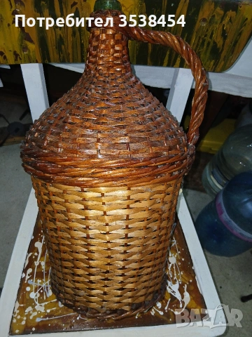 Стъклени дамаджани с ратанова оплетка, снимка 2 - Антикварни и старинни предмети - 53308101