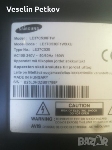 SAMSUNG LE37C530F1WXXU на части