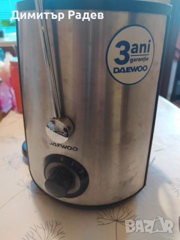 СОКОИЗТИСКВАЧКА НА ПЛОДОВЕ И ЗЕЛЕНЧУЦИ DAEWOO DPJ225R 1000W ВТОР. УПОТР. 50 ЛВ, снимка 10 - Аксесоари за кухня - 52237510