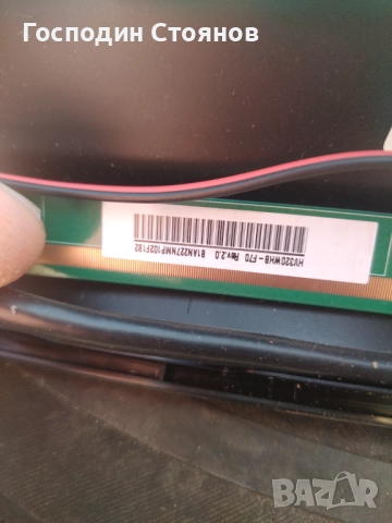 17MB181 , снимка 5 - Части и Платки - 52510700