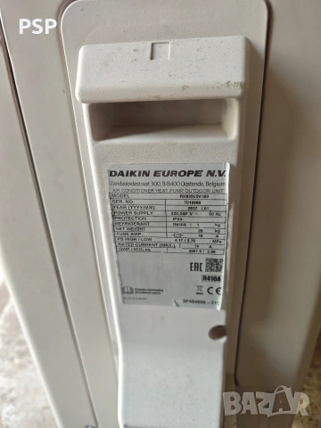 климатик, Daikin , снимка 4 - Климатици - 53525439