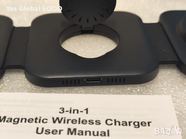 Сгъваемо магнитно безжично зарядно 3 в 1 – 15W, черно, снимка 5 - Безжични зарядни - 51325056