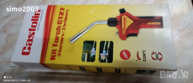 Мап газ горелка 2100°С за малко пари!, снимка 6 - Поялници и запояване - 52565154