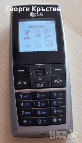LG KG130 и KG320s, снимка 5 - LG - 38683172