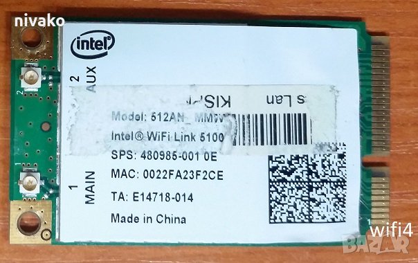 Продавам Wireless WiFi Card за лаптоп, снимка 5 - Други - 32564421