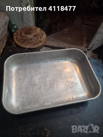 Алуминиева тава , снимка 3 - Съдове за готвене - 52867628