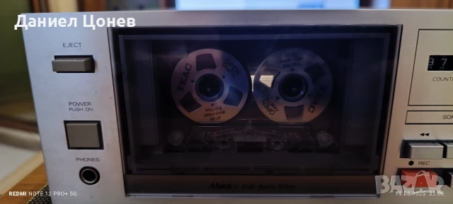 ALPAGE AL 30 / ALPINE /, снимка 3 - Декове - 51425010