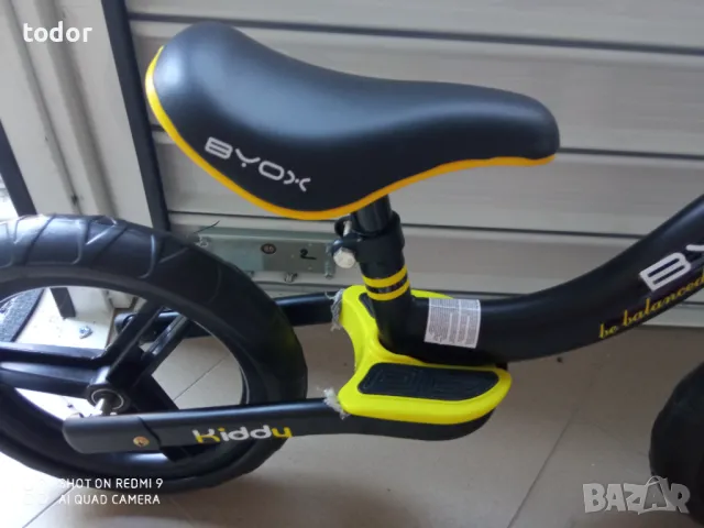 баланс колело, снимка 4 - Велосипеди - 41118936