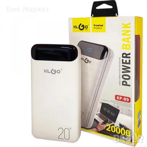 Преносима батерия KLGO KP-89 POWER BANK, 10000/20000mAh с LED дисплей , снимка 14 - Външни батерии - 49380200