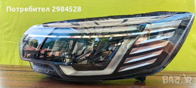 Ляв фар за Renault Trafic Full LED / Рено Трафик Фул ЛЕД, снимка 3 - Части - 50711440