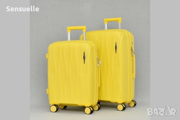 Комплект от 2 куфара, различни цветове, снимка 7 - Куфари - 52654557