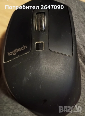 Logitech Master 3 