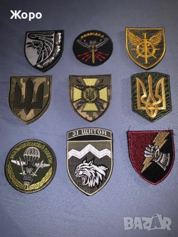Емблеми,Пагони,Нашивки,Кръвна група, снимка 3 - Колекции - 39461184