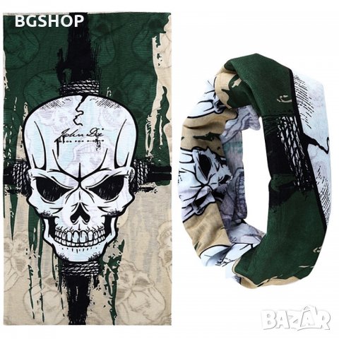 Бандана - Маска за лице #5