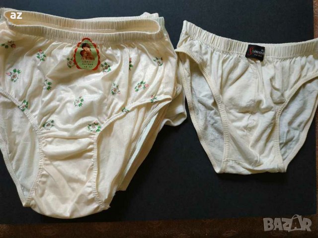 Мъжко и дамско бельо