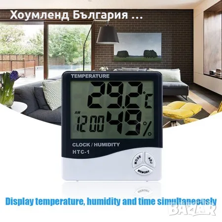 Термометър, влагометър и часовник 5в1 за вътрешна и външна температура, снимка 2 - Други - 50272433