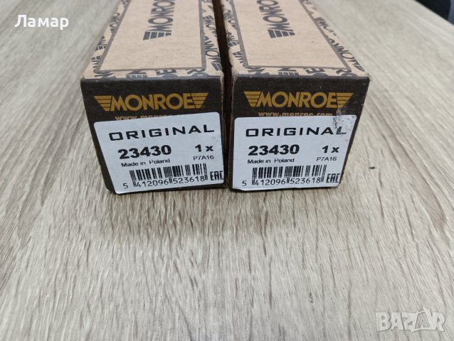 23430 MONROE G1264 - Амортисьор газов Монро EAN 5412096027796 5412096523618 LANCIA FIAT ALFA, снимка 2 - Части - 39220794