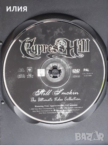 Cypress Hill(Hip Hop)(2DVD-Video), снимка 5 - DVD дискове - 43899009