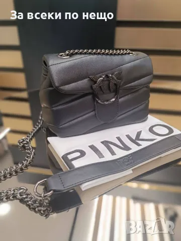 Pinko Дамска Чанта С Дълга Дръжка Синджир За През Рамо Код D2030, снимка 3 - Чанти - 49388765