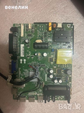 main board TP.S506.PB801 от Crown 40K600, снимка 1 - Части и Платки - 43574093