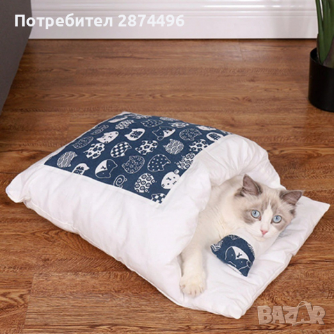 3166 Спален чувал с възглавничка за котки, снимка 7 - За котки - 36398831