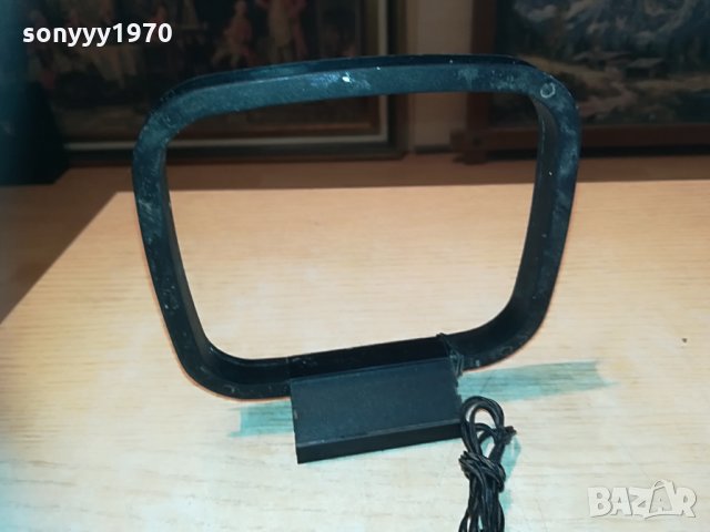 АНТЕНА ЗА РЕСИВЪР ИЛИ  ТУНЕР 1205211047, снимка 5 - Други - 32847157