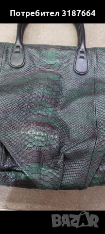 Дамска чанта Liebeskind berlin , снимка 3 - Чанти - 52369458
