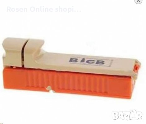 Камъчета за запалки,машинки за сгъване,пълначки,камъчета за овлажняване, снимка 11 - Други - 10766928