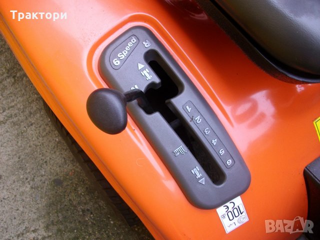 Тракторна косачка Husqvarna , снимка 4 - Градинска техника - 27597117