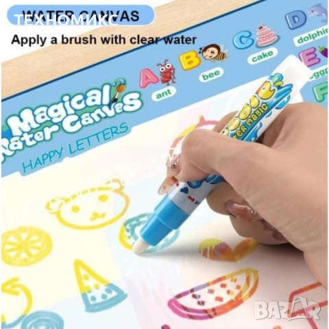 Комплект за оцветяване и рисуване Aqua, 2в1, Магическа водна подложка, С теми за деца, 2+ години, снимка 3 - Рисуване и оцветяване - 51545195