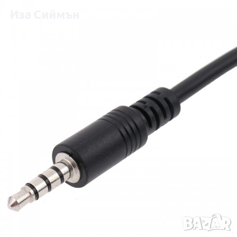 Аудио преходник от AUX към USB, снимка 4 - Друга електроника - 37724714
