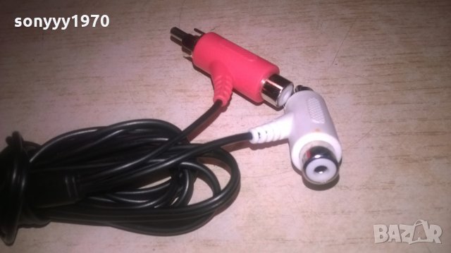 кабел-2.2м с преход м/ж чинчове към букса за жак 3.5мм, снимка 4 - Други - 27497306