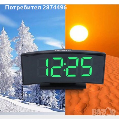 3621 Дигитален часовник за настолно ползване с големи светещи цифри, снимка 4 - Други стоки за дома - 35158906