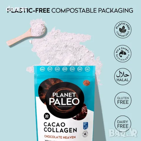 Planet Paleo морски колаген с какао (285 гр, 30 порции), снимка 6 - Хранителни добавки - 48482663
