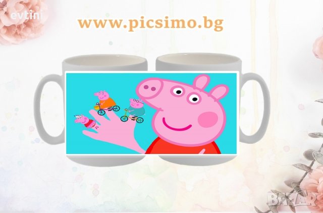 Детска керамична чаша с любим анимационен герой "Пепа Пиг", Пес Патрул, Пламъчко и Машините, Масленк, снимка 13 - Други - 28623719