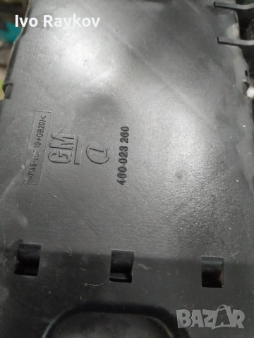 Бушонно табло за SAAB 9-3 FUSE BOX 460023260, снимка 5 - Части - 52938311