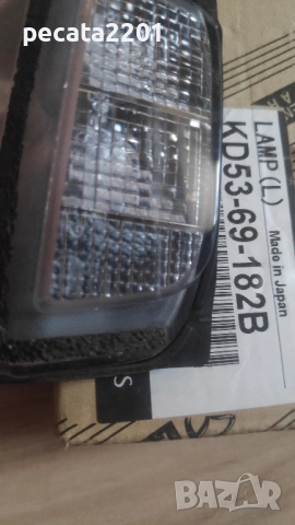 Продавам - оригинален мигач ляво огледало за Mazda CX-5 2013-2014, снимка 5 - Части - 51445897