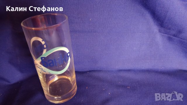 Чаши за безалкохолно, вода Банкя, 6 бр в кашончето си, снимка 5 - Чаши - 43317445