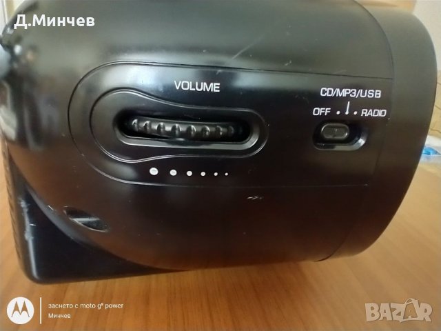  Boombox Hyundai TRC101ADRSU3, снимка 5 - Радиокасетофони, транзистори - 38180517