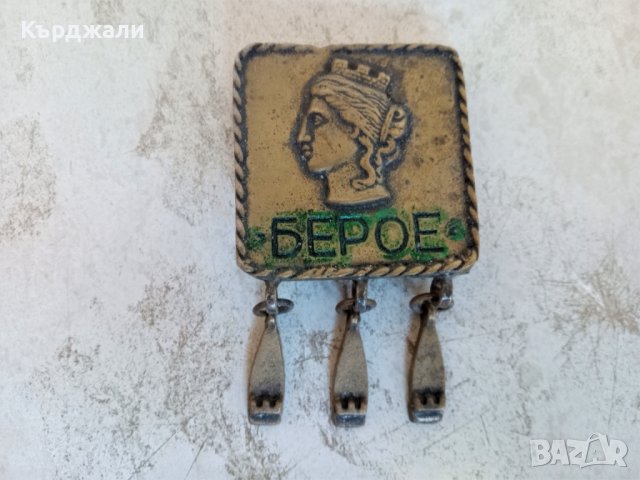 Медали Ордени Отличия - РАЗГЛЕДАЙТЕ!, снимка 5 - Антикварни и старинни предмети - 31235427