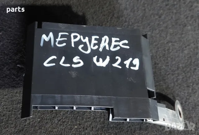 Бушонна Кутия - Табло Мерцедес CLS W219 - E W211 - 013948371 - 013948381, снимка 5 - Части - 47601338