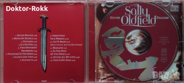 Sally Oldfield – Silver Dagger (1997, CD), снимка 3 - CD дискове - 38373677