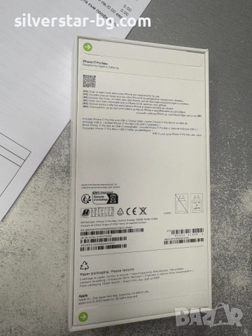 Нов iphone 17 pro max 256 gb, снимка 2 - Apple iPhone - 52712125