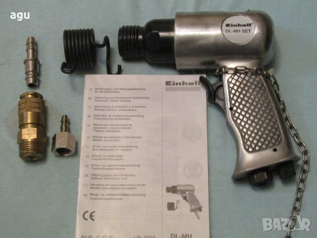  Ударен гайковерт за сгъстен въздух DL-MH, снимка 1 - Други инструменти - 36783370
