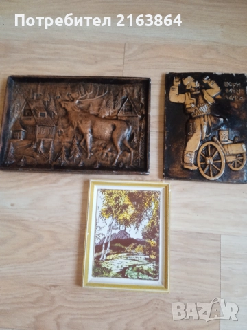 гипсови релефни картини , снимка 2 - Картини - 52875489