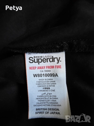 Superdry дамска рокля размер 34/ XS, снимка 4 - Рокли - 52046845